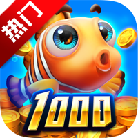 捕鱼游戏王华为版