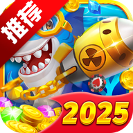 爆金捕鱼场Online