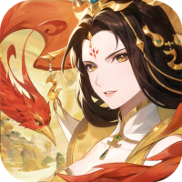 守卫山海0.1折版