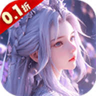 魔剑侠缘飞升版