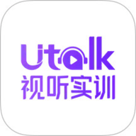 Utalk