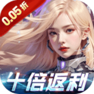 吞噬星空黎明0.1折