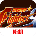kof96暴走八神版