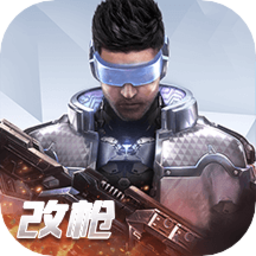 量子特工国际版