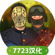 警察和强盗模拟器7723...