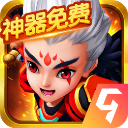 明珠轩辕九游版