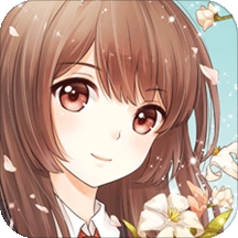 夏目的美丽日记