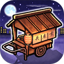 关东煮店人情故事1中文汉...