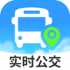 公交实时出行
