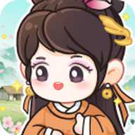 南山小院红包版