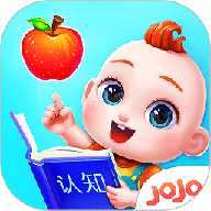 jojo认知启蒙