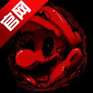 黑色星期五之夜马里奥的疯...