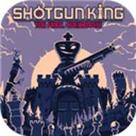 霰弹国王手机移植版