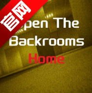 打开后室归宿正式版Ope...