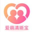 爱萌清晰宝