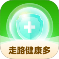走路健康多