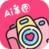 AI颜术相机