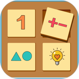 儿童数学逻辑思维