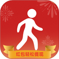 走路赚红包