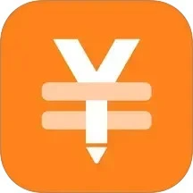 橙子记账通