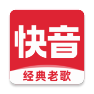 快音解锁vip