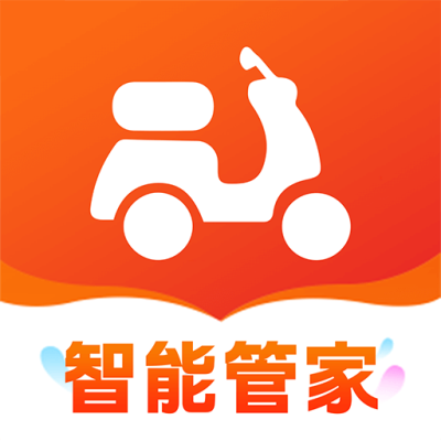 手机电动车钥匙