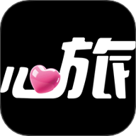 心旅向导