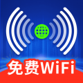 万能WiFi精灵