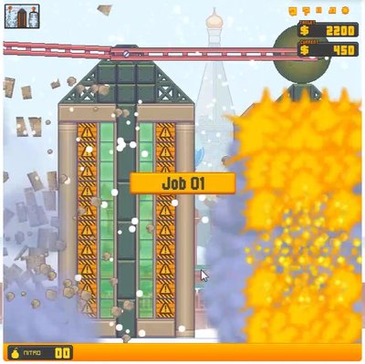 高楼爆破莫斯科