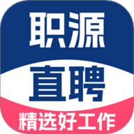 职源网