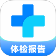 体检报告解析宝