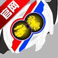 假面骑士NOX驱动器