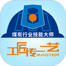 技能大师教学平台