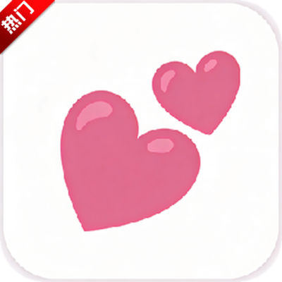 同床异梦模拟器