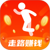 走路聚财