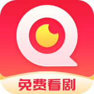 畅享全网免费短剧