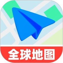 百迅全球地图导航