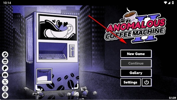 异常咖啡机豪华版1