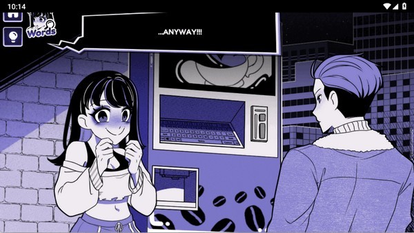 异常咖啡机豪华版2