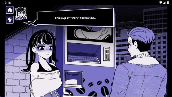 异常咖啡机豪华版6