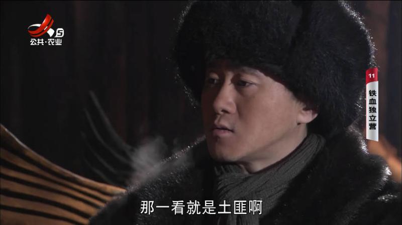 星火电视海外版3