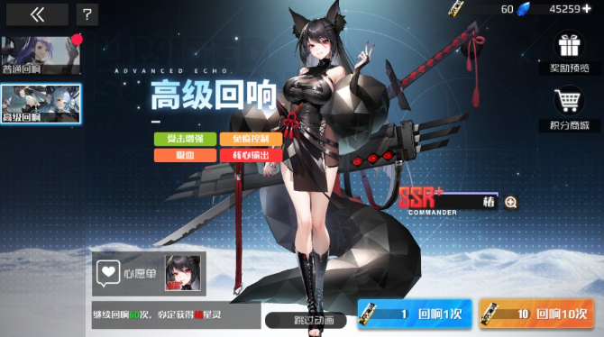 战火使命暴露版4