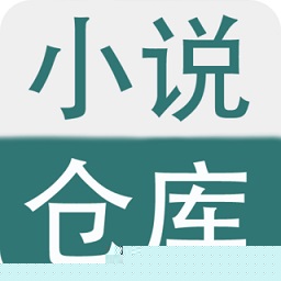 云阅文学