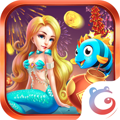 真人街机捕鱼高爆版