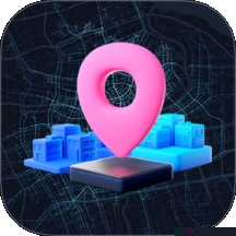 GPS多功能助手