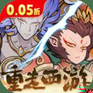 西游记之托塔天王