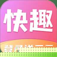 快趣赚钱