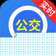 实时公交车来了