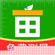 手机测亩仪量地