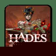 Hades